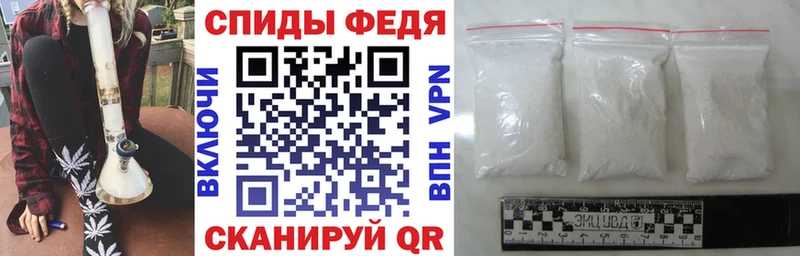 АМФ Premium  Купить  Нарьян-Мар 