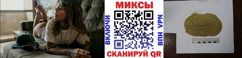 Бутират 99%  Купить закладки  Нарьян-Мар 