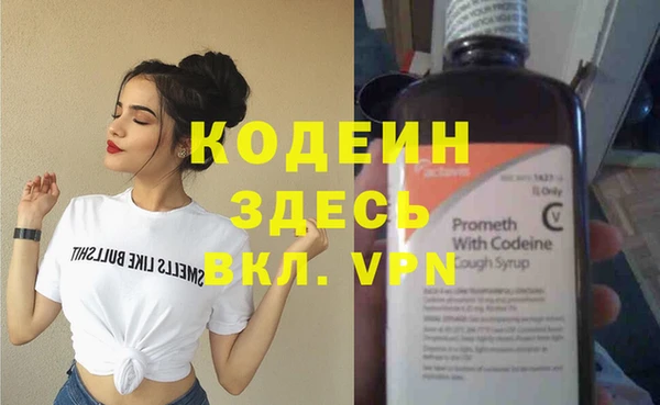 гашишное масло Михайловка