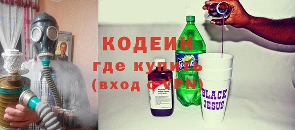 мдпв Михайлов