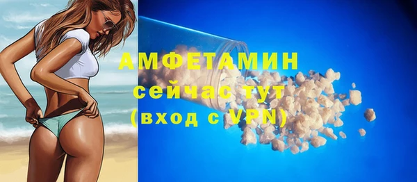 гашишное масло Михайловка