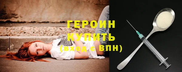 мдпв Михайлов
