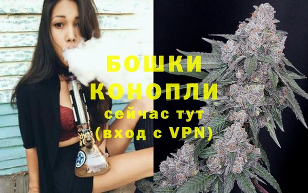 гашишное масло Михайловка