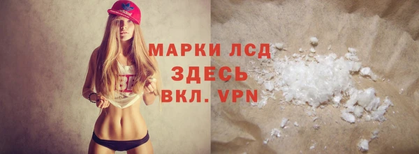 мдпв Михайлов