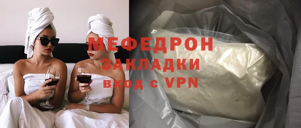 прущий лед Михайловск
