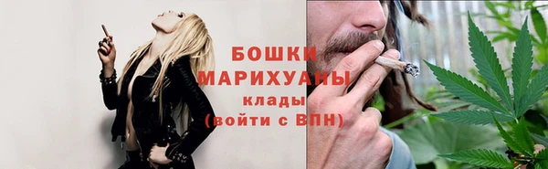 гашишное масло Михайловка