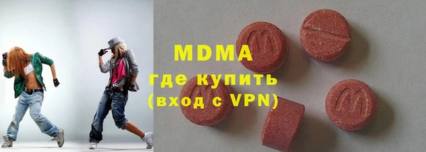 прущий лед Михайловск