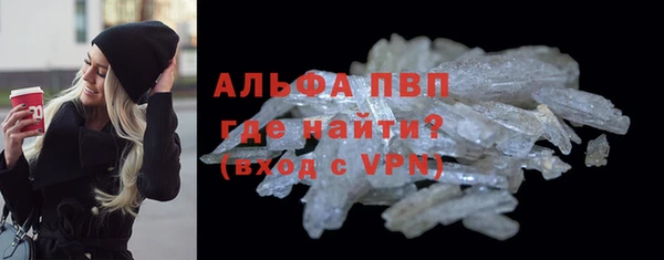прущий лед Михайловск