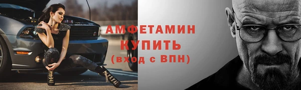 гашишное масло Михайловка