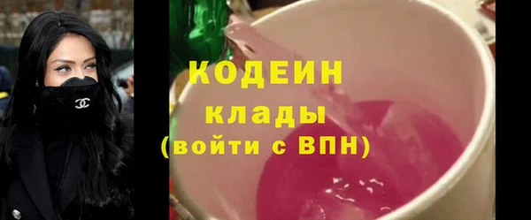 прущий лед Михайловск