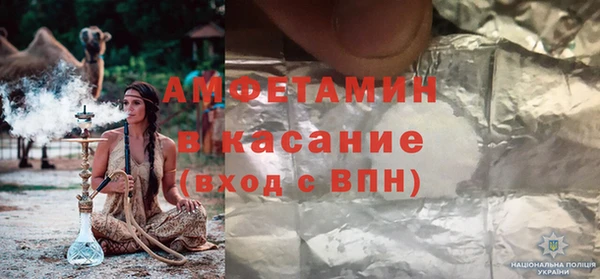 прущий лед Михайловск