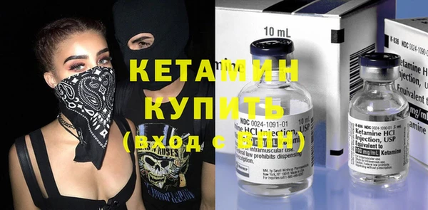 мдпв Михайлов