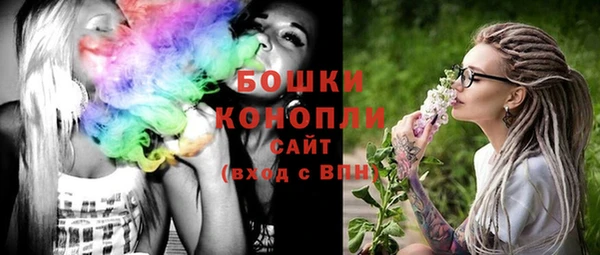 прущий лед Михайловск