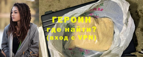 прущий лед Михайловск
