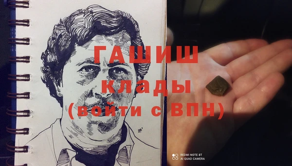 прущий лед Михайловск
