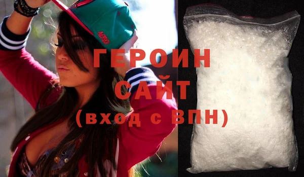 гашишное масло Михайловка