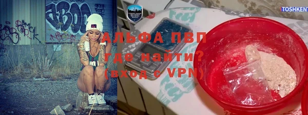 гашишное масло Михайловка