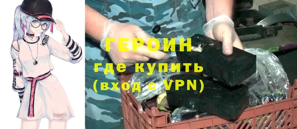 мдпв Михайлов