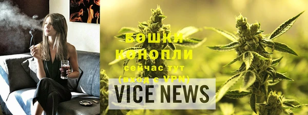 прущий лед Михайловск