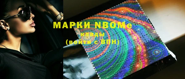 прущий лед Михайловск