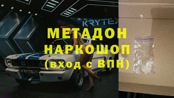 мдпв Михайлов