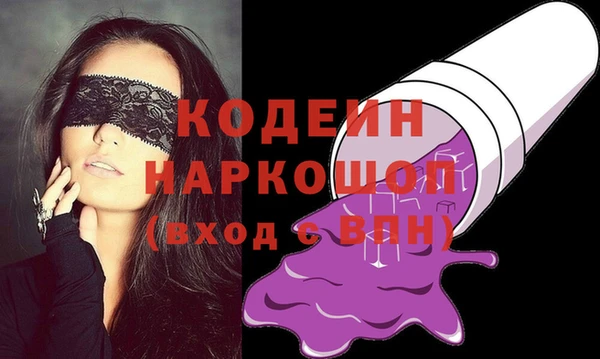 прущий лед Михайловск