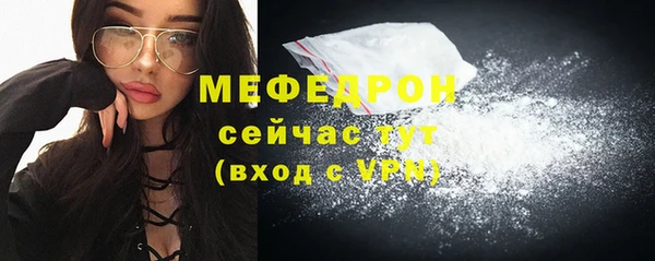 гашишное масло Михайловка