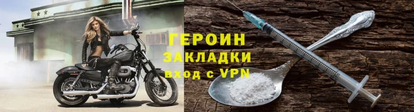 прущий лед Михайловск
