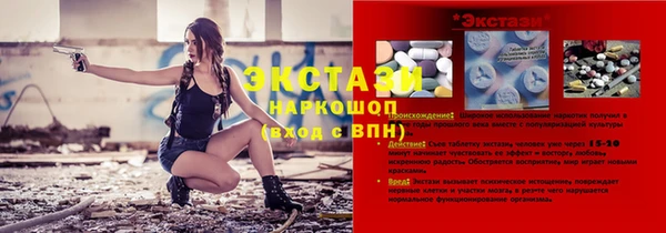 гашишное масло Михайловка