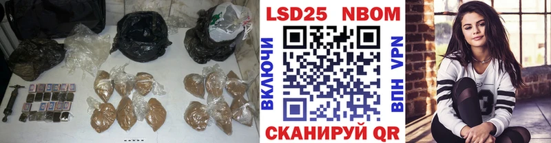 ЛСД экстази кислота  Купить  Нарьян-Мар 
