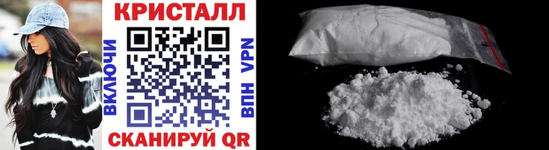 Купить закладки  Нарьян-Мар  Первитин витя 