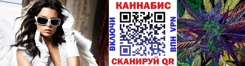 Марихуана VHQ  Купить  Нарьян-Мар 